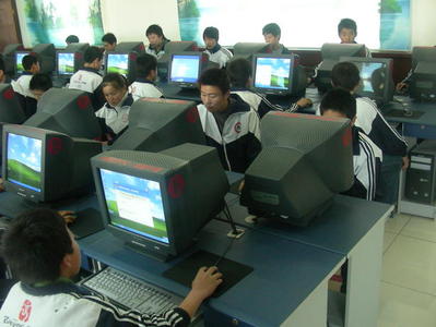 Chinese Kids Online