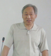 Picture of Paul S. Wang
