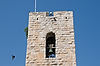 Tour Sarrasine (Cathedral Bell Tower)