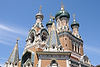Russian Orthodox Cathedral of St. Nicholas