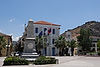 Plateia Filellinon (Square of the Friends of the Greeks)