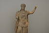 Nymphaeum Statue (Emperor Hadrian)