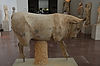 Nymphaeum Statue (Bull)