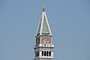 Campanile (Bell Tower)