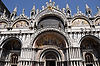 Basilica San Marco (St Mark's Basilica)