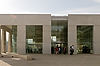 Yad Vashem Visitor Center