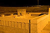 Second Temple Model at Israel Museum