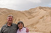 Bob & Ellen at Sea Level on Route 1 to Dead Sea