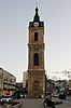 Clock Tower in Jaffa's Carmel Selzer Plaza