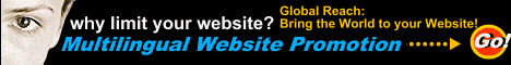 Market Your Website Worldwide