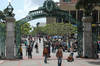 Sather Gate