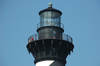 Cape Hatteras Lighthouse