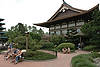 Japan Pavilion