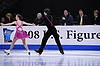 Una Donegan / Andrew Korda<br><br>