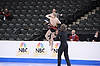 Ashley Cain / Sergey Sidorov