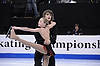Ashley Cain / Sergey Sidorov