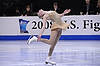 Kendall Wyckoff