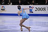 Stephanie Rigley