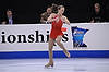 Sophia Lamay