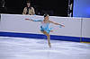 Victoria Fairchild