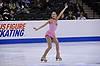 Ellie Kawamura