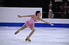 Ellie Kawamura