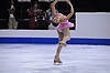 Ellie Kawamura