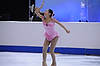 Ellie Kawamura