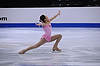 Ellie Kawamura