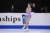 Jane Ruan