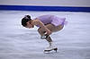 Jane Ruan
