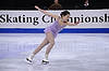 Jane Ruan