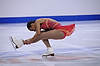 Kristine Musademba