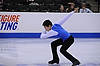 David Wang