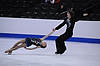 Ashley Cain / Sergey Sidorov