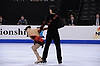 Christina Guterres / Steven Hsu