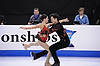 Christina Guterres / Steven Hsu