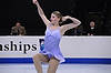 Kendall Wyckoff