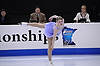 Kendall Wyckoff