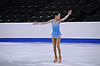Christina Gao