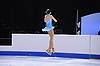 Christina Gao