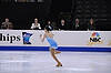 Christina Gao
