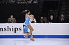 Christina Gao
