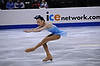 Christina Gao