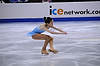 Christina Gao