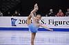 Christina Gao