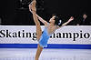 Christina Gao