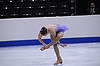 Sophia Lamay
