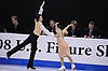 Maia Shibutani / Alex Shibutani