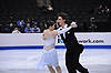 Sara Bailey / Kyle Herring